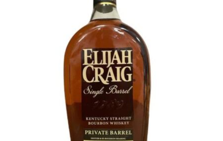 Elijah Craig Private Select Barrel Proof 'The Elijah Craig Run' 123.9 PF Bundle