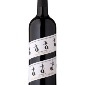 Francis Ford Coppola Director's Cut Cabernet Sauvignon 2021 - 750 ML