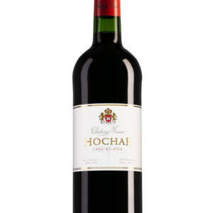 Musar Chateau Hochar Pere et Fils 2020 - 750 ML