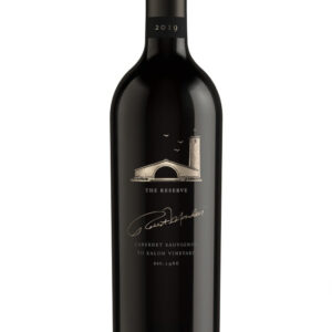 Robert Mondavi To Kalon Vineyard Reserve Cabernet Sauvignon 2021 - 750 ML