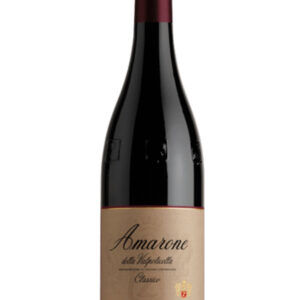 Zenato Amarone della Valpolicella 2019 - 750 ML