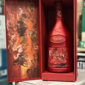 Hennessy VSOP Chinese New Year 2023 by Yan Pei Ming