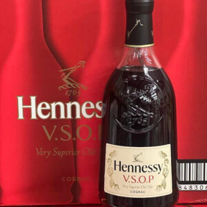Hennessy VSOP Privilege Cognac